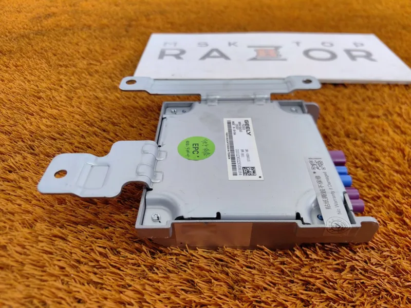 Блок электронный