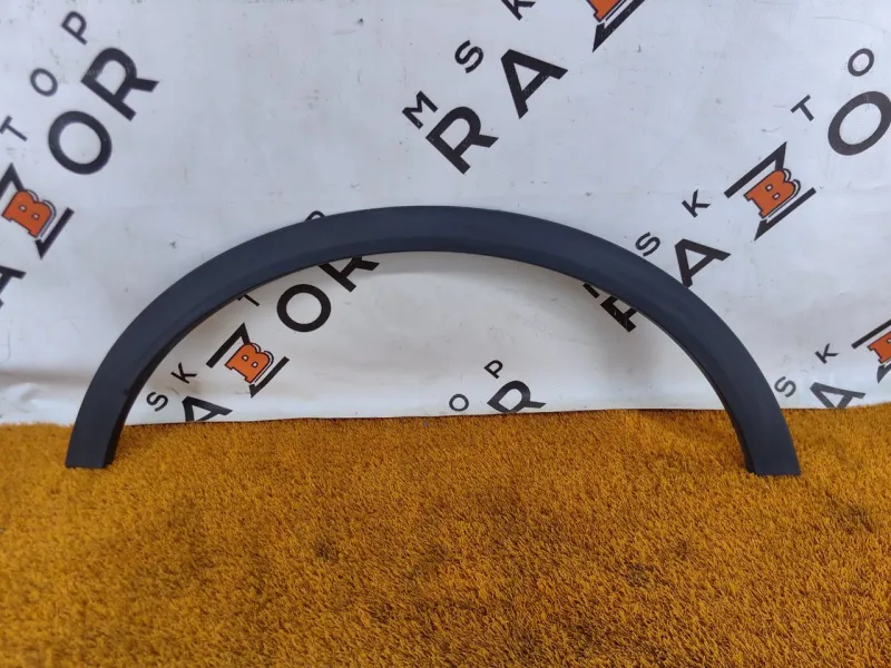 Расширитель крыла