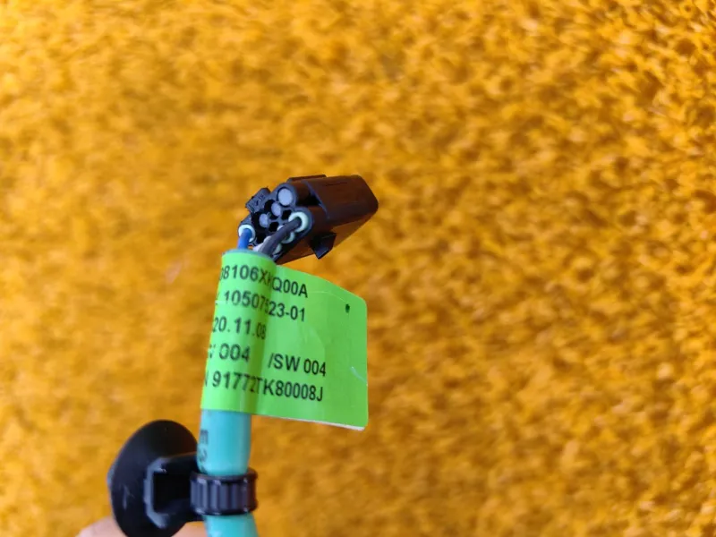 Ручка двери наружняя