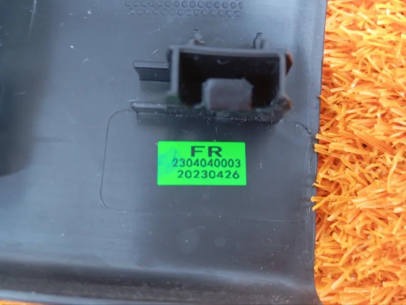 Накладка порога