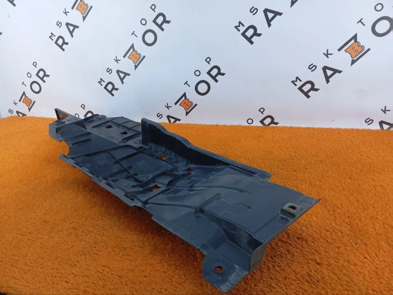 Защита днища кузова