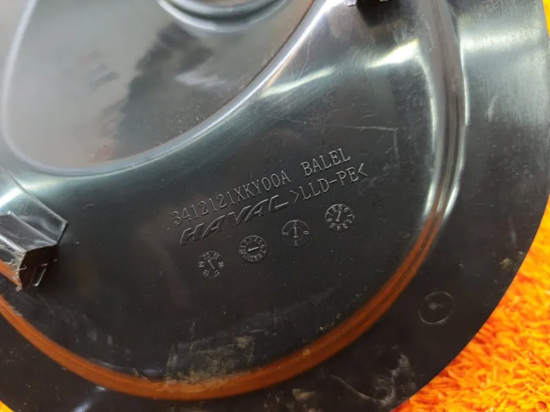 Пыльник рулевой рейки