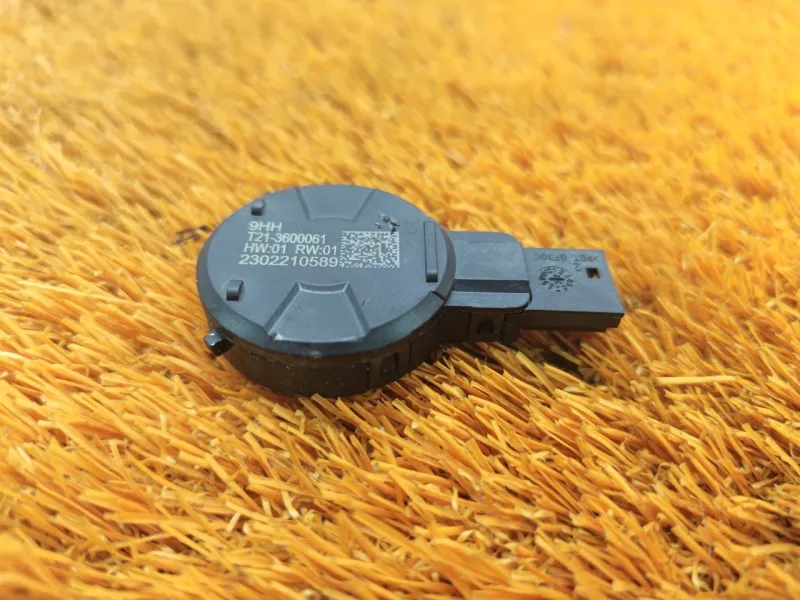 Датчик дождя