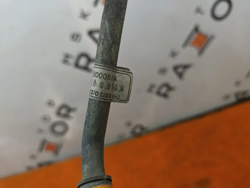 Трубка системы охлаждения