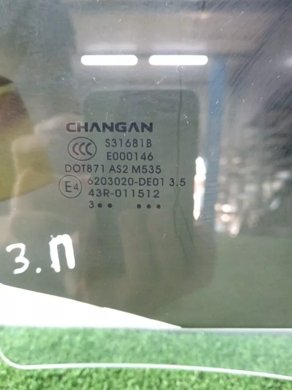 Стекло двери