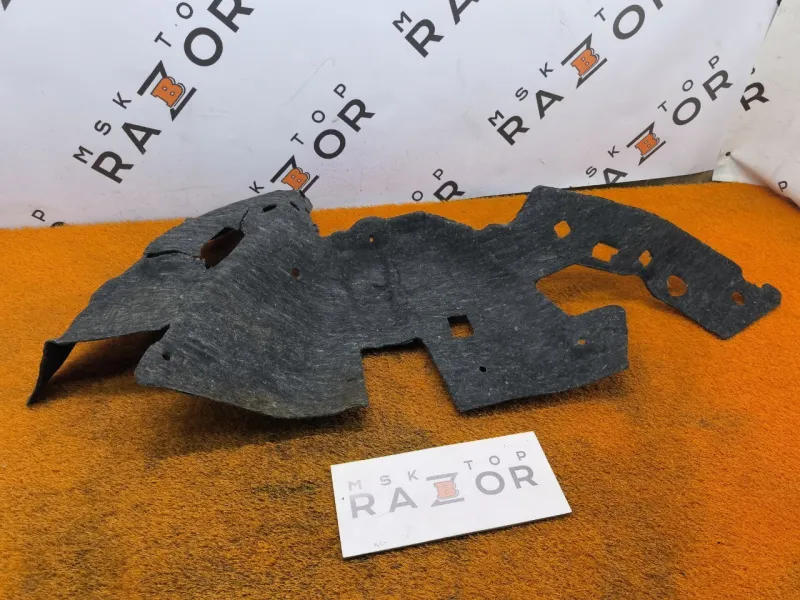 Шумоизоляция крыла