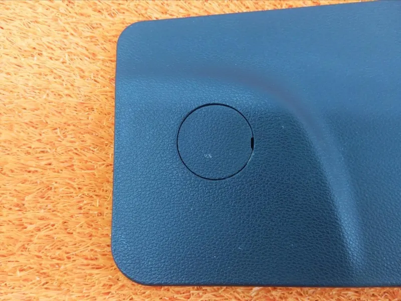 Накладка центральной консоли