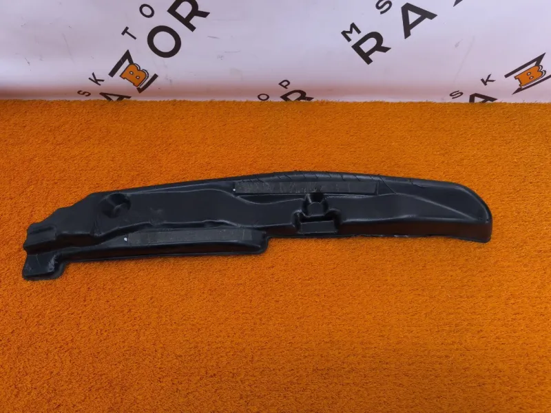 Пыльник крыла