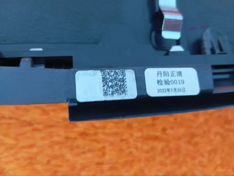 Дефлектор воздуховода