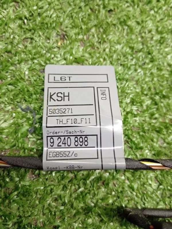 Проводка двери