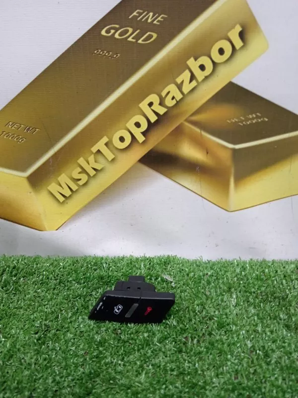 Кнопка центрального замка