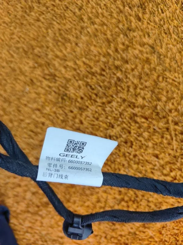 Проводка крышки багажника