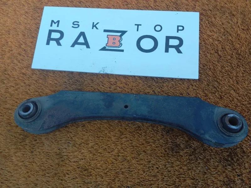 Рычаг подвески