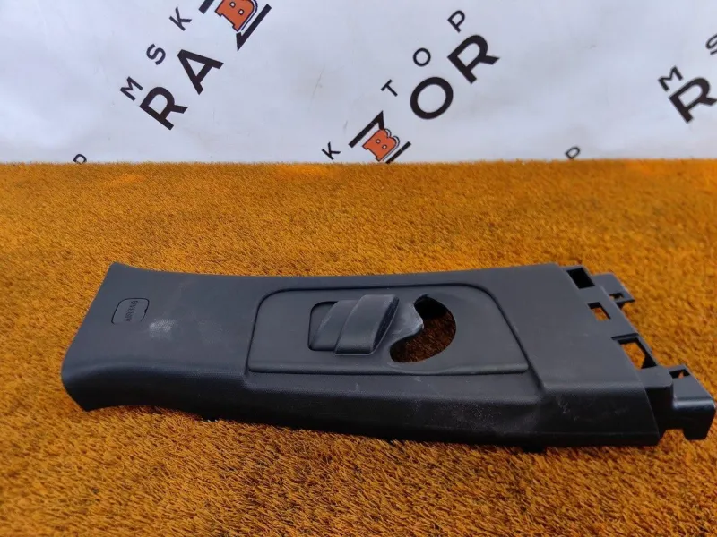 Обшивка центральной стойки