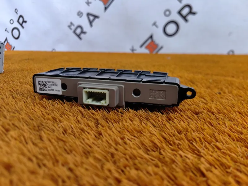 Блок кнопок обогрева руля и сидений