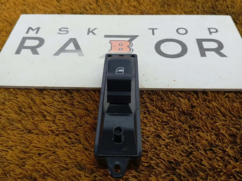 Кнопка стеклоподъемника