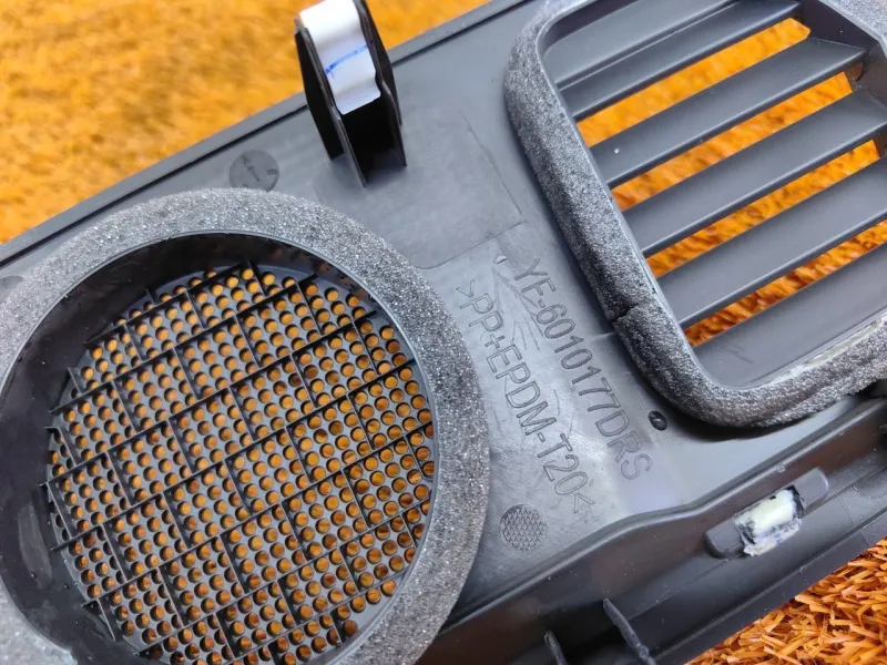 Накладка торпедо