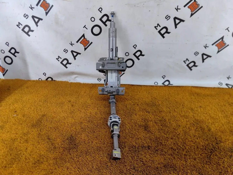 Рулевая колонка