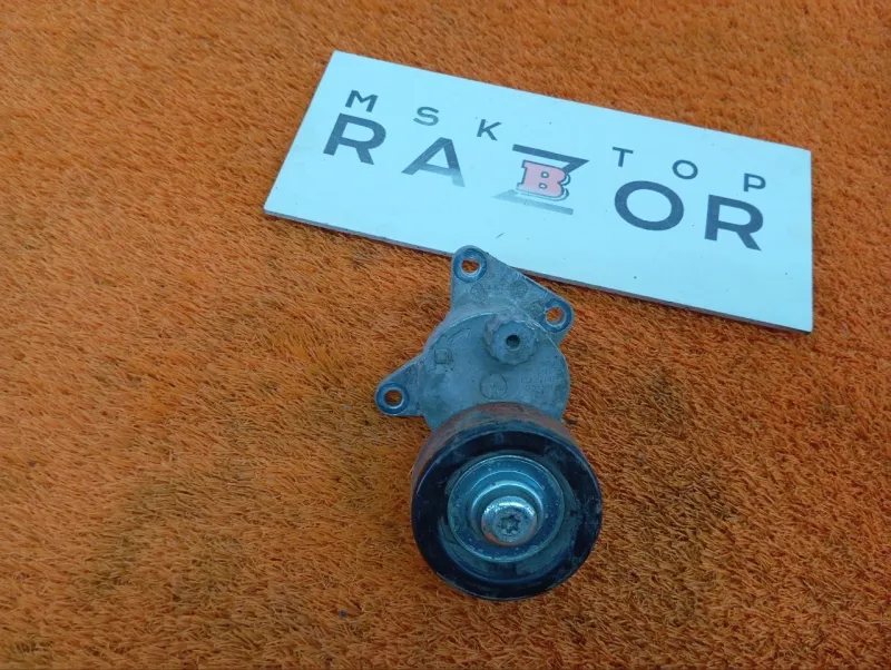 Натяжитель приводного ремня