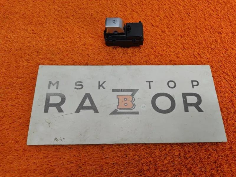 Кнопка стеклоподъемника