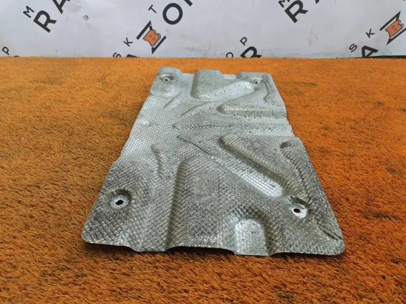 Тепловой экран