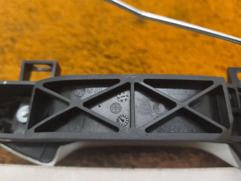 Ручка двери наружняя