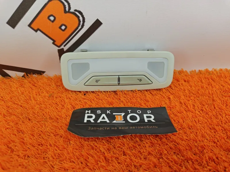 Плафон салона