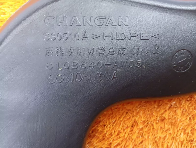 Воздуховод печки