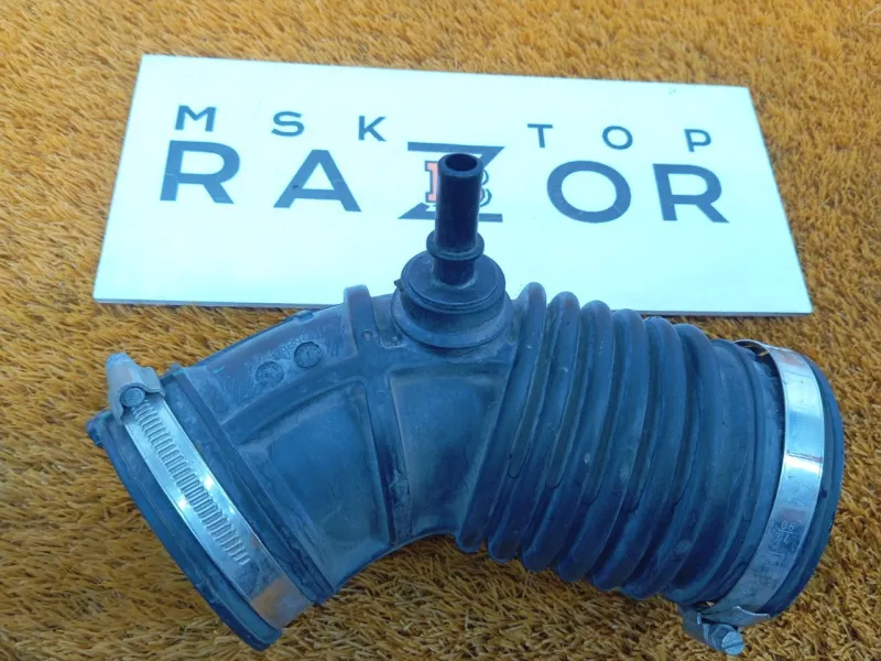 Патрубок воздушного фильтра