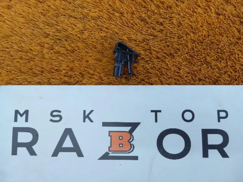 Форсунка стеклоомывателя