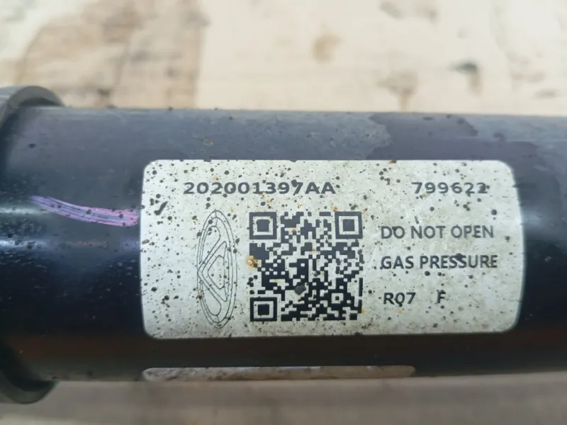 Амортизатор