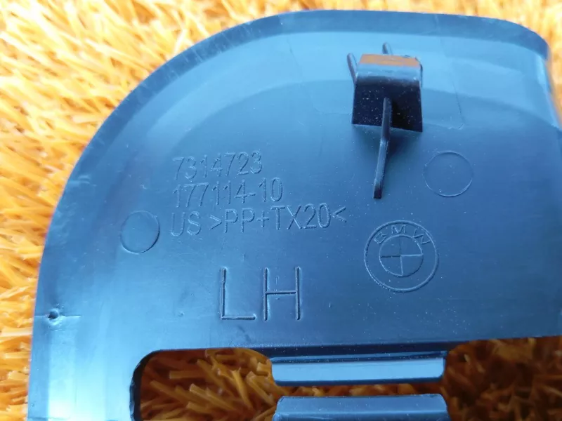 Накладка сиденья