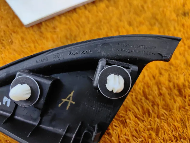 Уголок двери