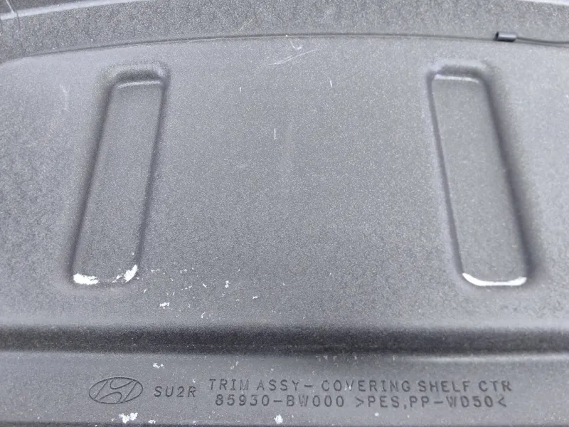 Полка багажника