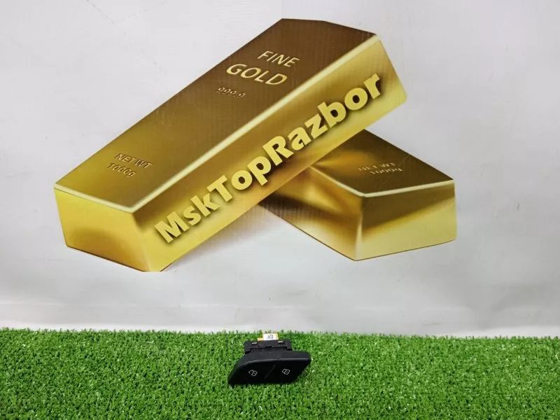 Кнопка центрального замка