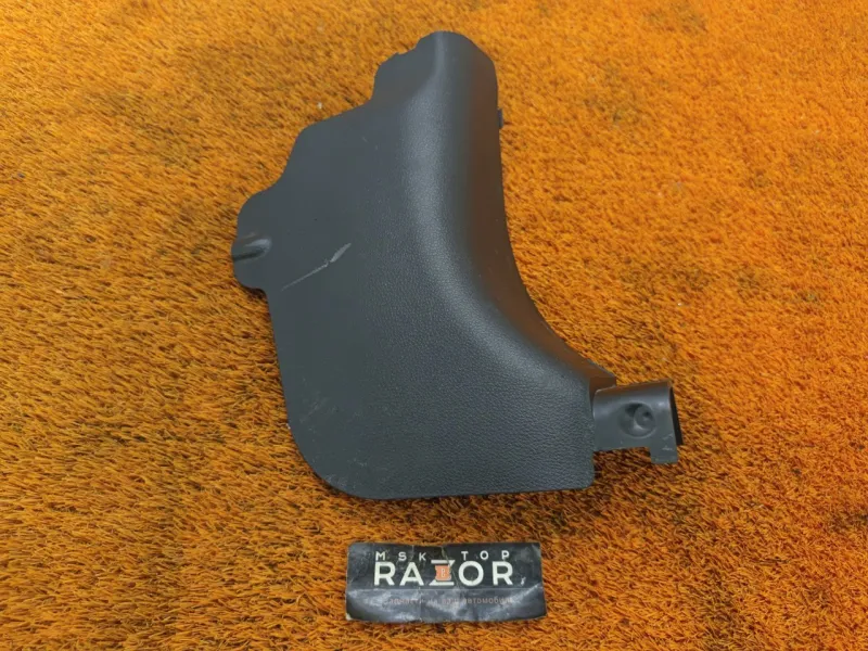 Накладка порога