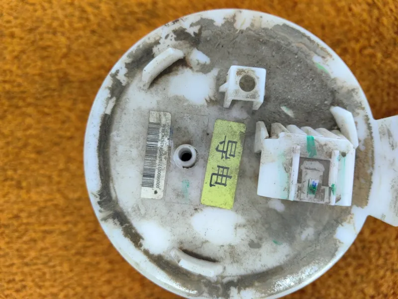 Топливный насос