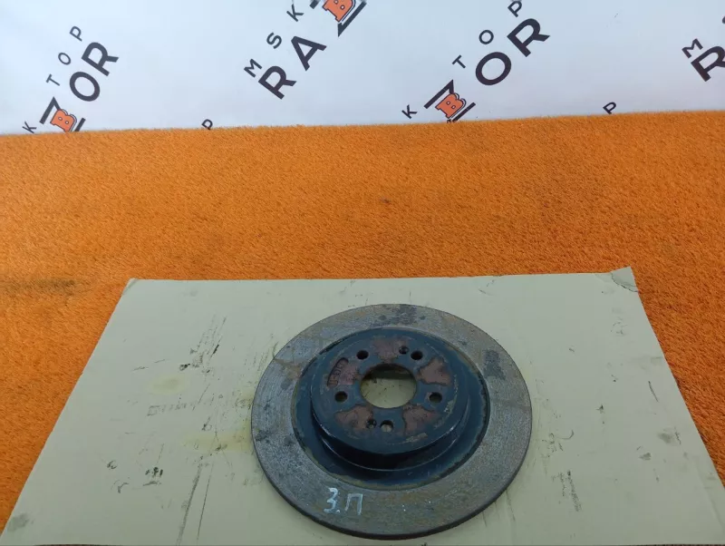 Диск тормозной