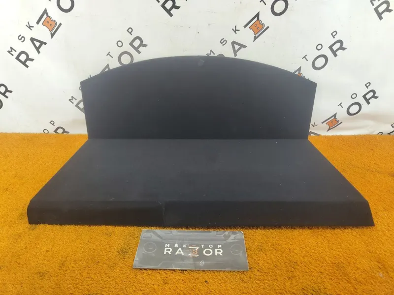 Пол багажника