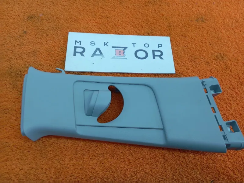 Обшивка центральной стойки