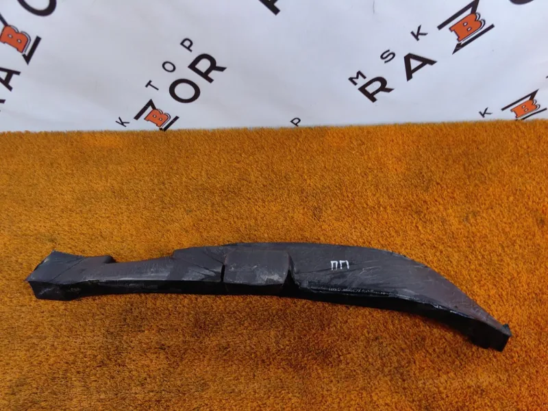 Пыльник крыла