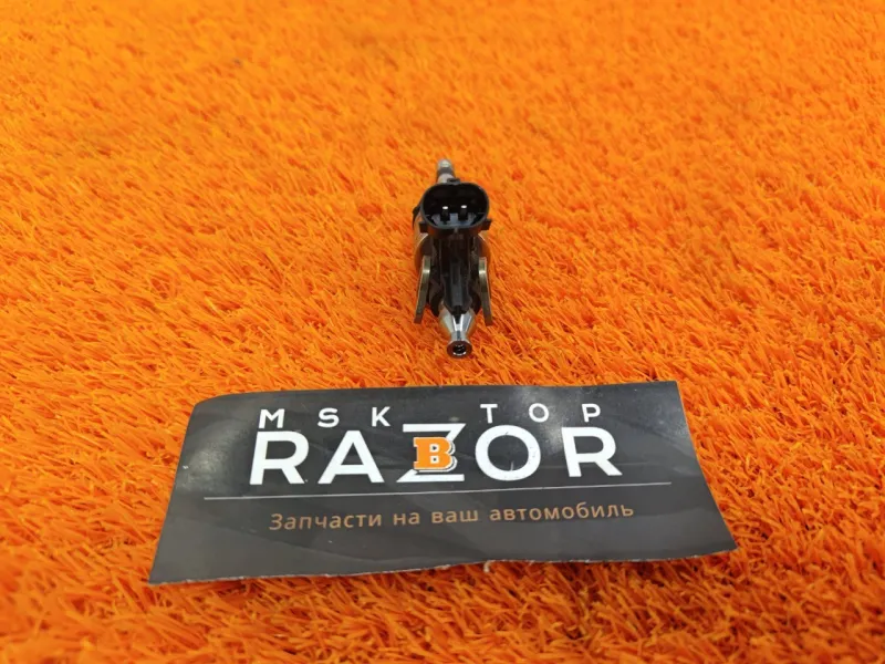 Форсунка топливная