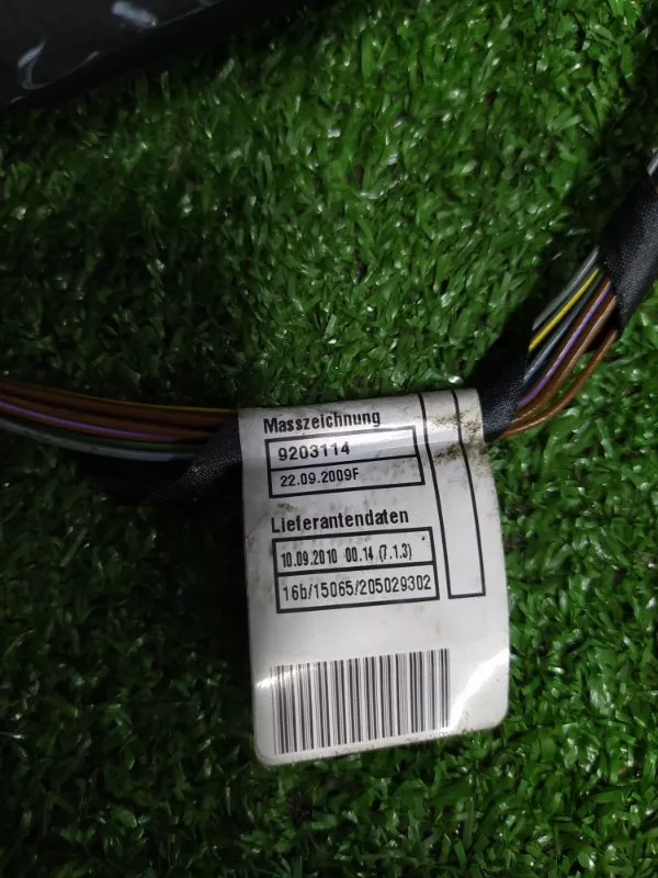 Проводка двери