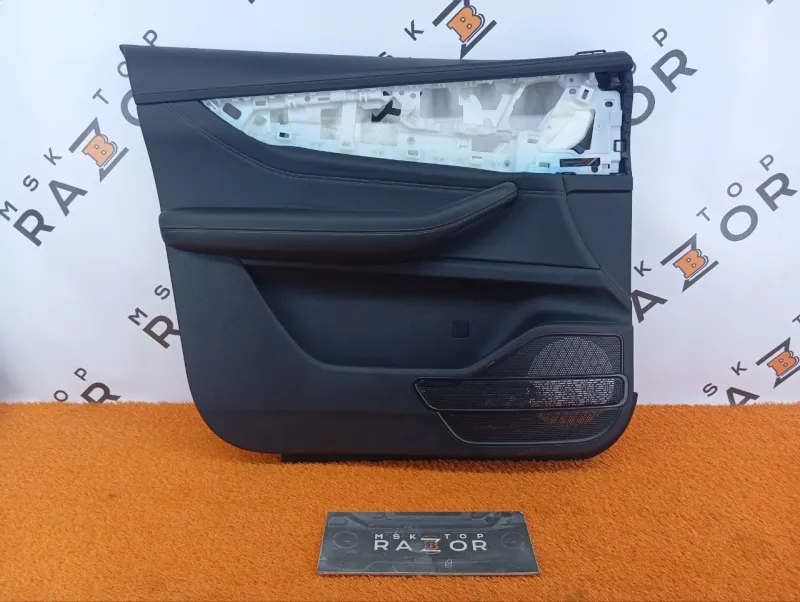 Обшивка двери