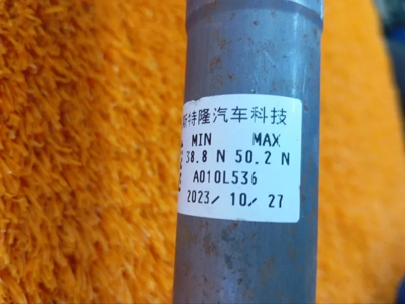 Рулевая колонка с ЭУР