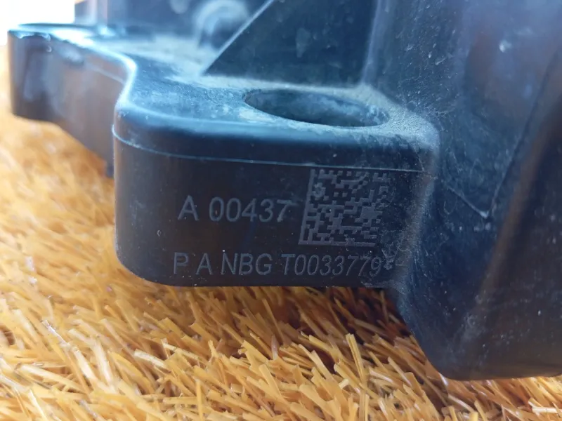 Теплообменник