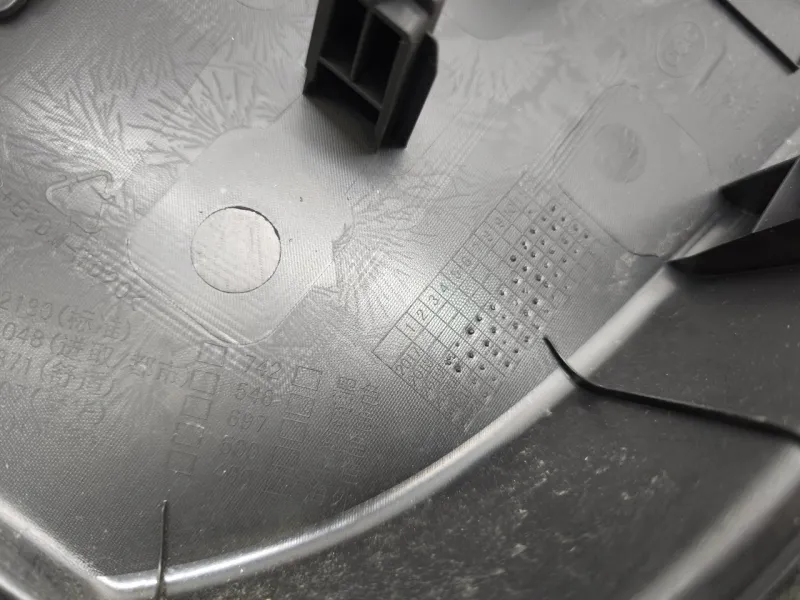 Обшивка двери