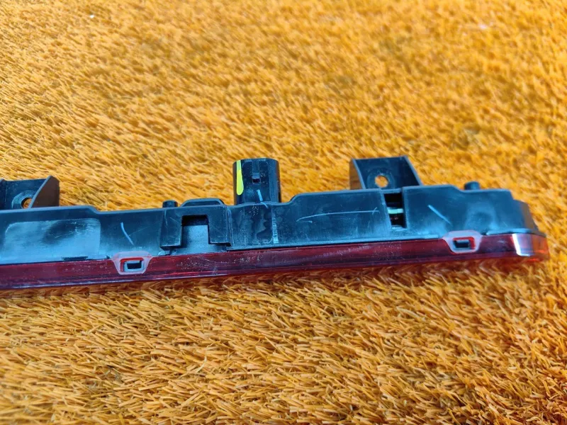 Стоп-сигнал