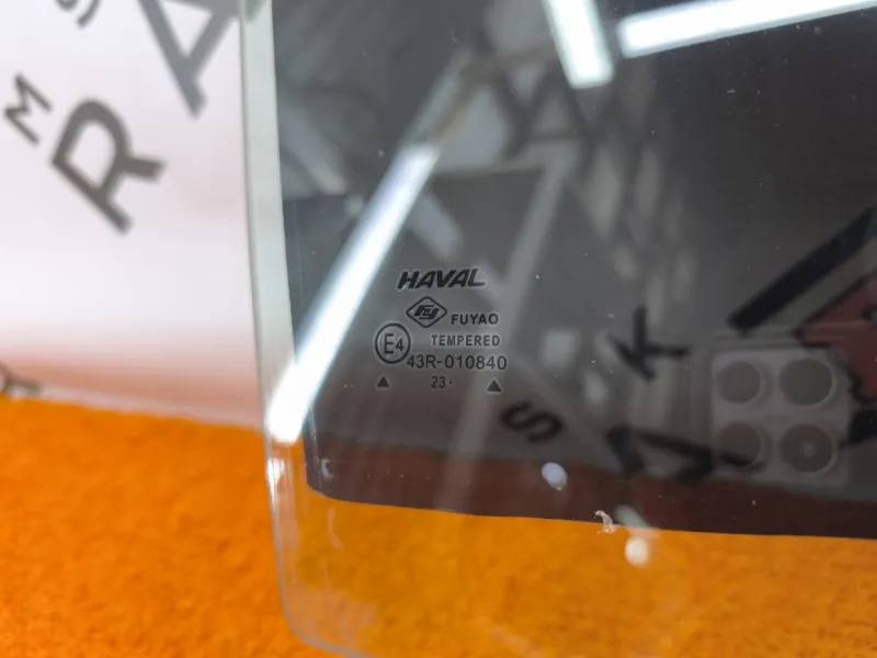 Стекло двери