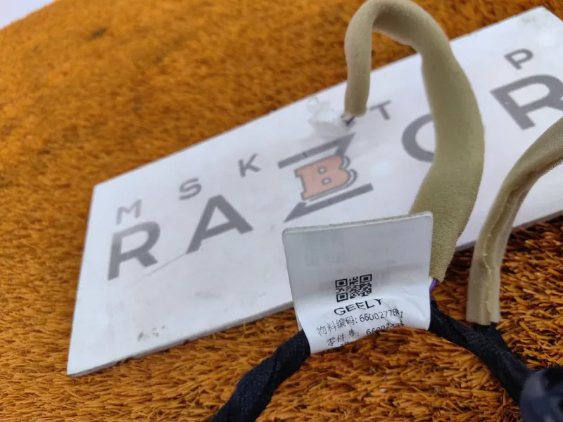 Проводка торпедо